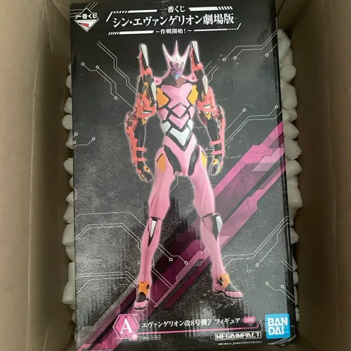 [BUNJANG] Evangelion Unit-08 A Prize Figure / 신 에반게리온 8호기 A상