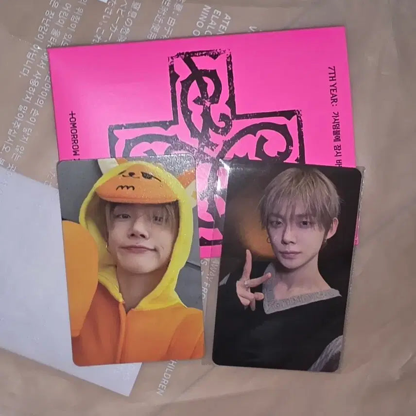 [BUNJANG] TXT Yeonjun ny music Lucky Draw Photocard / 뿔바투 앨범 연준 황춘 ny music 엔와이뮤직 개봉 특전 포카 투바투