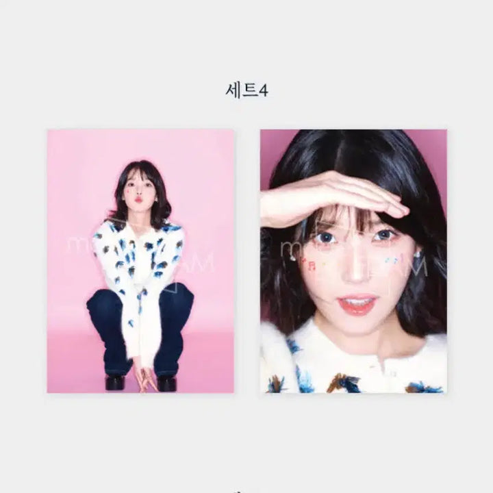 [BUNJANG] IU "Moment" Exhibition Poster Set / 아이유 순간 전시회 포스터 세트