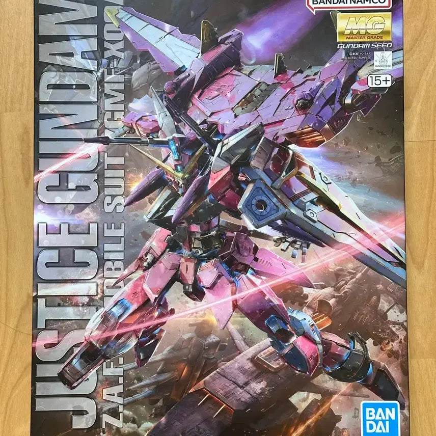 [BUNJANG] MG Justice Gundam (Sealed, Action Base Not Included) / MG 저스티스 건담 미개봉 (액션베이스 제외)