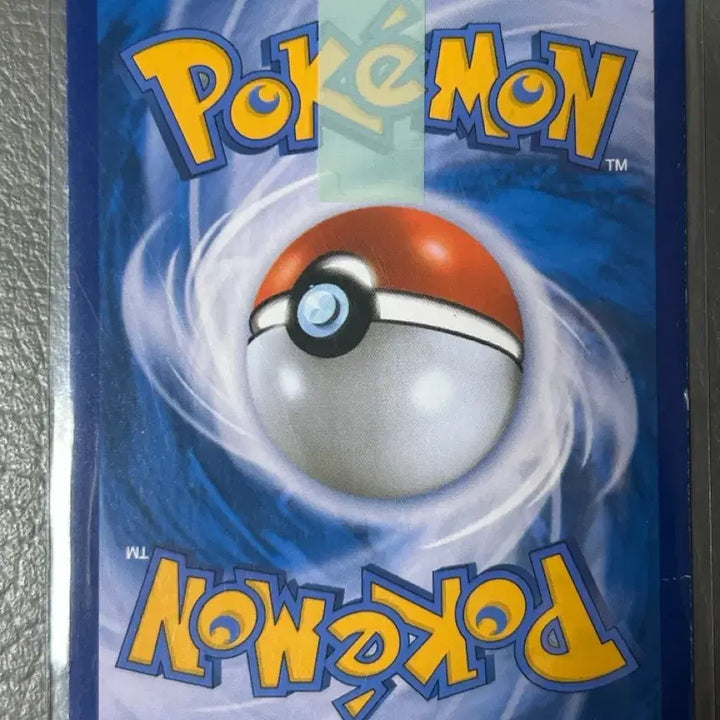 [BUNJANG] Pokemon Card Reshiram &amp; Zekrom GX TAG TEAM SR Special Edition / 포켓몬카드 레시라무&amp;제크로무 GX TAG TEAM SR 태그팀 특일