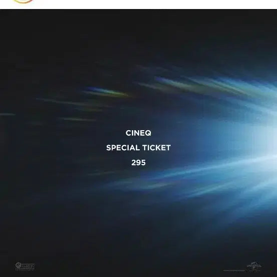 [BUNJANG] Disclosure Day CineQ Special Ticket No. 295 (Set of 2) / 디스클로저 데이 씨네큐 스페셜티켓 No.295 2종 팝니다