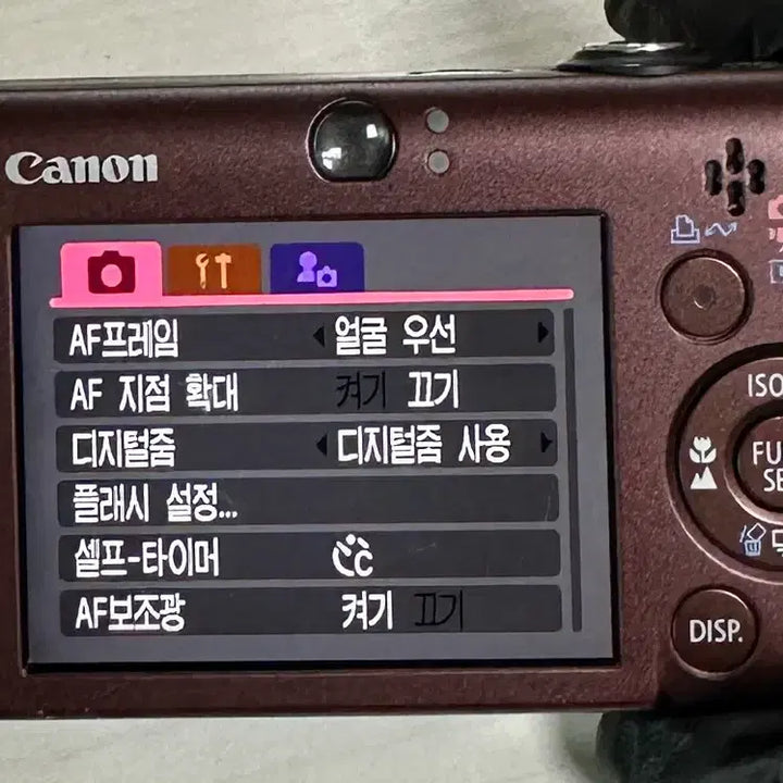 [BUNJANG] Canon IXUS 80 IS Digital Camera / 캐논 IXUS 80 IS 디카