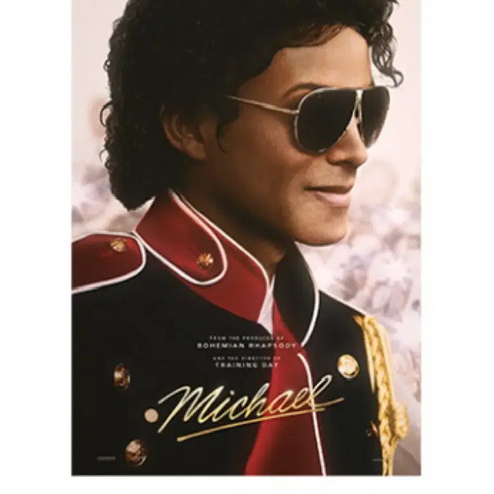 [BUNJANG] Michael CGV Glasses Special Horizontal Poster / [마이클] CGV Glasses/스페셜 가로형 포스터
