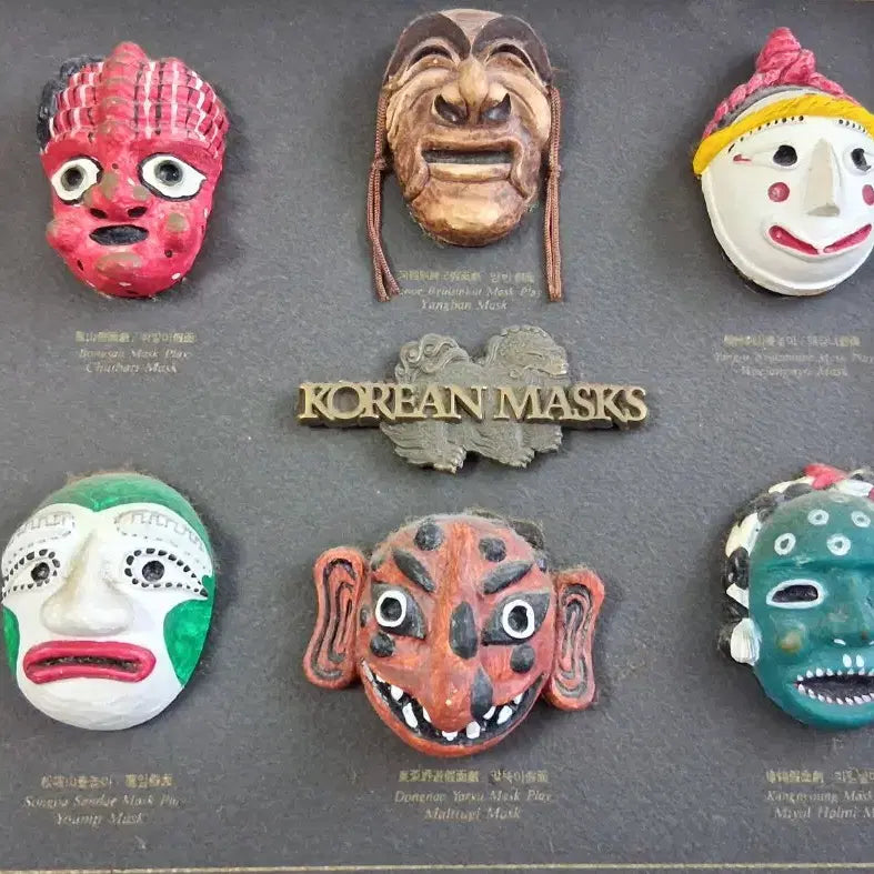 [BUNJANG] Korean Traditional Mask Miniatures Framed Art Set / 한국 전통탈6점 미니어쳐액자