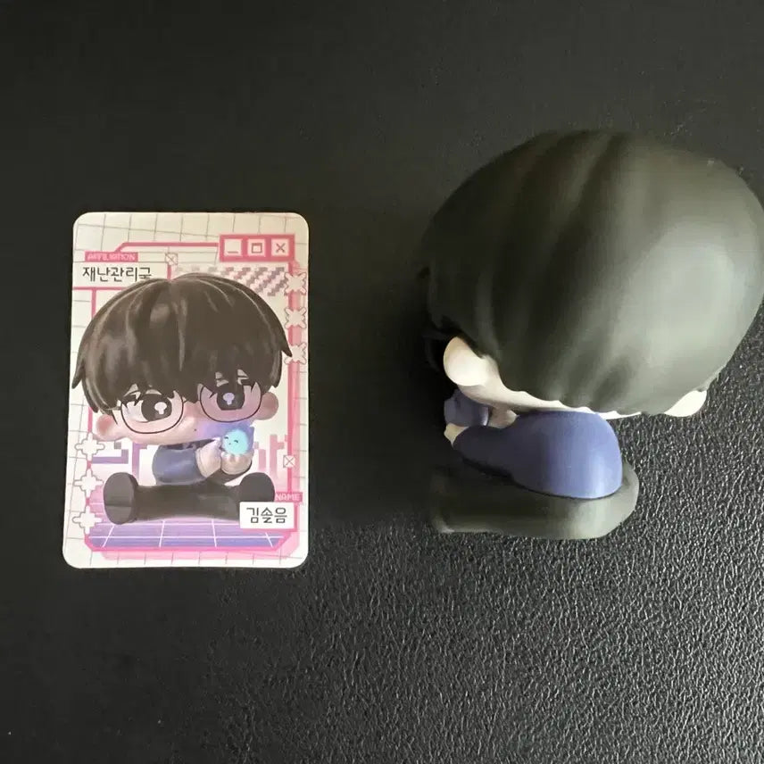 [BUNJANG] Gye-dam Chul-geun Gye-chul Podo Kim Sol-eum Figure / 괴담출근 괴출 포도 김솔음 피규어