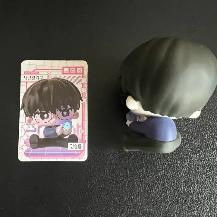 [BUNJANG] Gye-dam Chul-geun Gye-chul Podo Kim Sol-eum Figure / 괴담출근 괴출 포도 김솔음 피규어