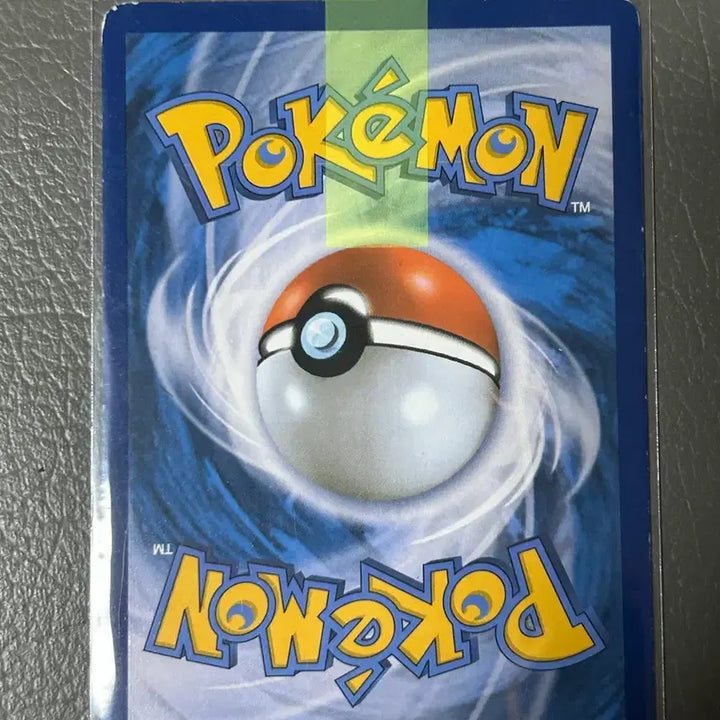 [BUNJANG] Pokemon Card Zekrom Black&
