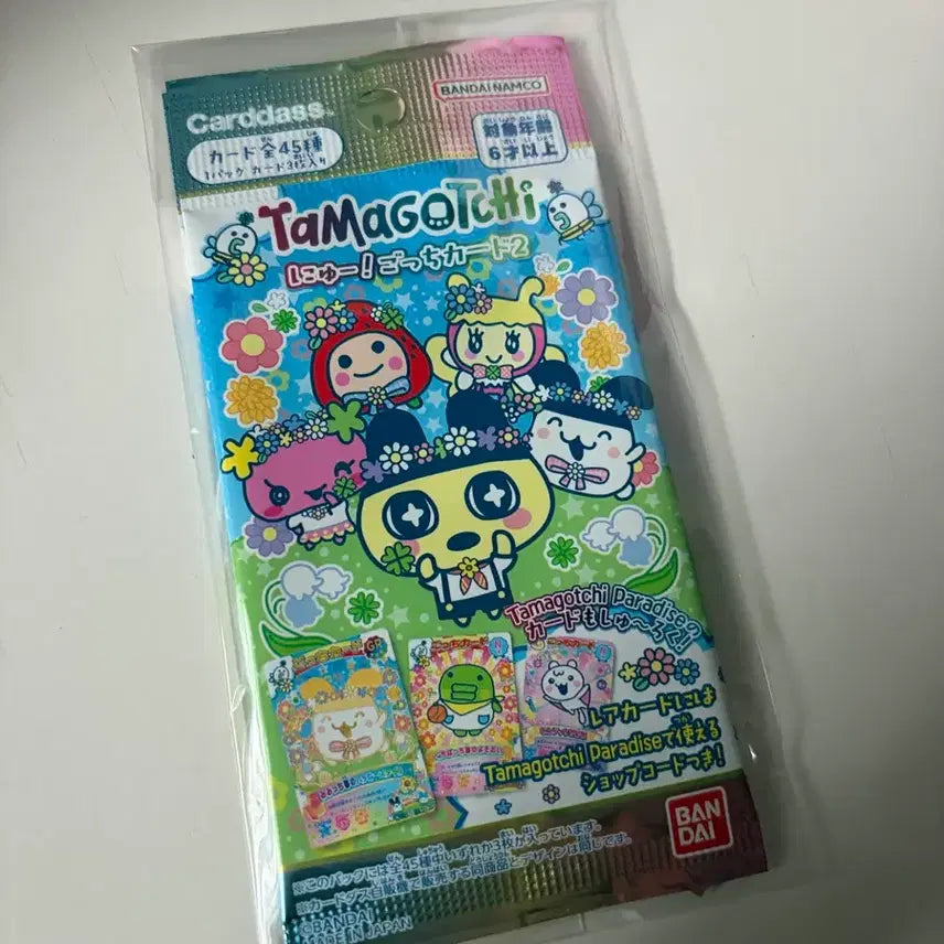 [BUNJANG] Tamagotchi New Gochi Card 2 Packs Bundle Set (Sealed) / 다마고치 뉴 고치카드 미개봉 2팩 일괄