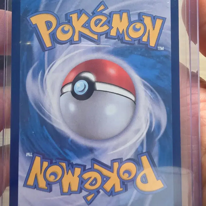 [BUNJANG] Pokemon Card Pikachu Promo 160/SV-P Summer Promo / 포켓몬카드 피카츄 프로모 160/SV-P 여름 프로모
