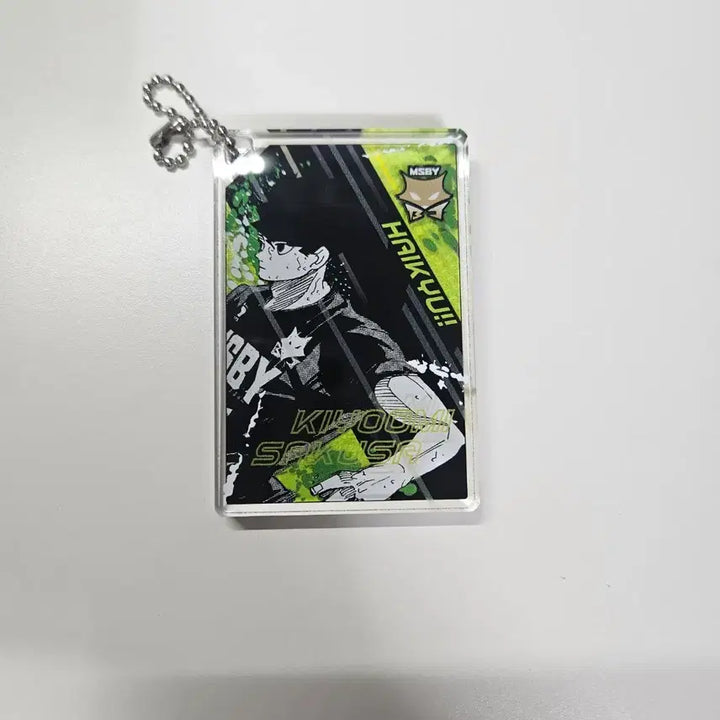 [BUNJANG] Haikyu!! Sakusa Domino Acrylic Block Keyring / 하이큐 사쿠사 점프샵 도미노 아크릴 블럭 키링