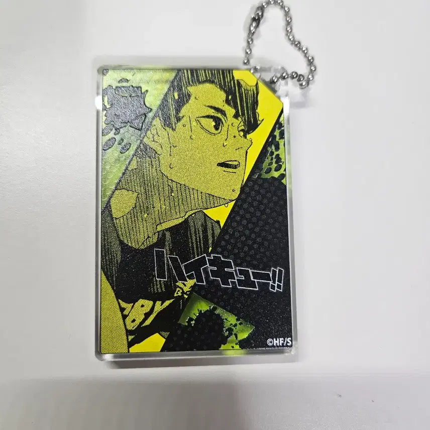 [BUNJANG] Haikyu!! Sakusa Domino Acrylic Block Keyring / 하이큐 사쿠사 점프샵 도미노 아크릴 블럭 키링