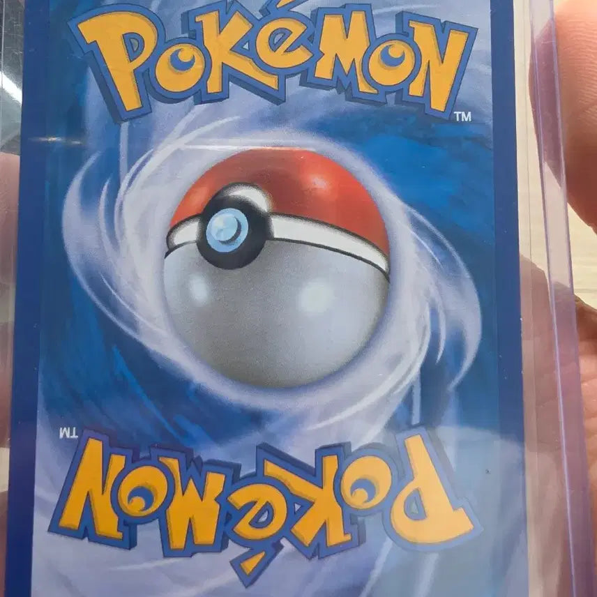 [BUNJANG] Pokemon Card Gyarados 130HP 34/100 / 포켓몬카드 갸라도스 130HP 34/100