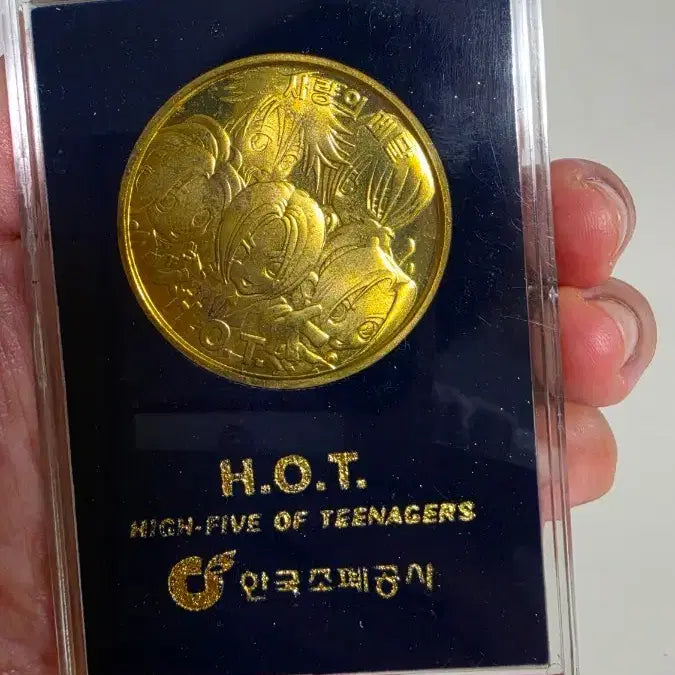 [BUNJANG] H.O.T. 1999 Korea Jopeun Co. Commemorative Medal / H.O.T. 굿즈 메달 앨범 기념품