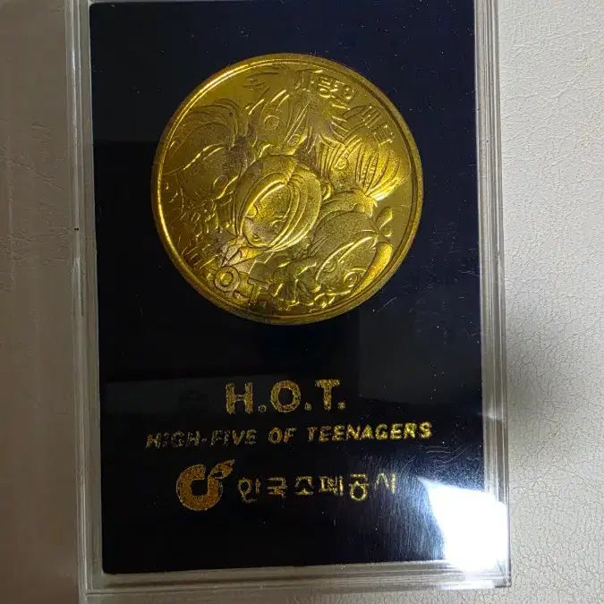 [BUNJANG] H.O.T. 1999 Korea Jopeun Co. Commemorative Medal / H.O.T. 굿즈 메달 앨범 기념품