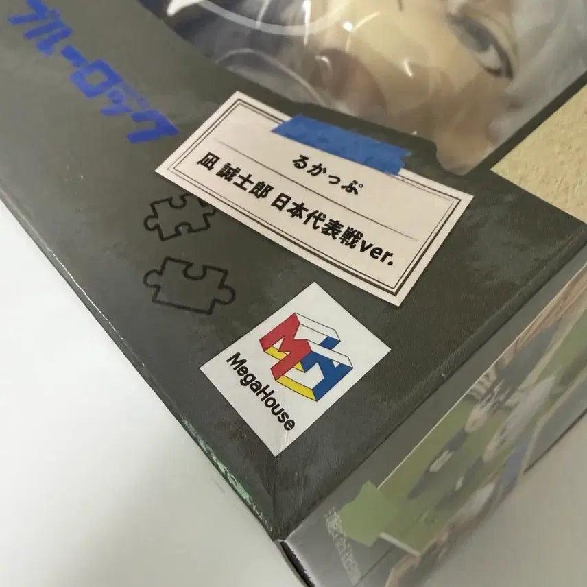 [BUNJANG] Blue Lock Nagi Seishiro Lookup Figure (Sealed) / 택포/미개봉) 블루록 나기 룩업 판매