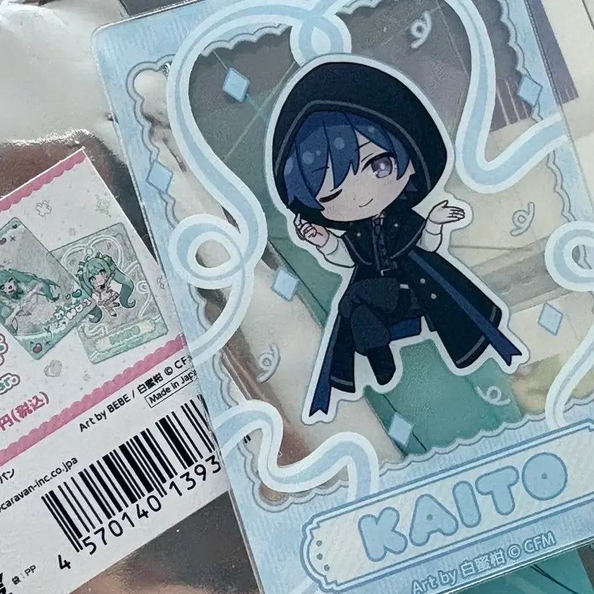[BUNJANG] Vocaloid Kaito Concept Cafe Acrylic Card / 보컬로이드 카이토 컨셉카페 콘카페 아크릴 카드