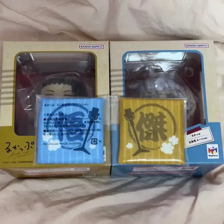 [BUNJANG] Jujutsu Kaisen Gojo Suguru Harahon Look Up Cushion Set (Sealed) / (미개봉)고전 고죠 게토 하라혼 룩업 방석 세트