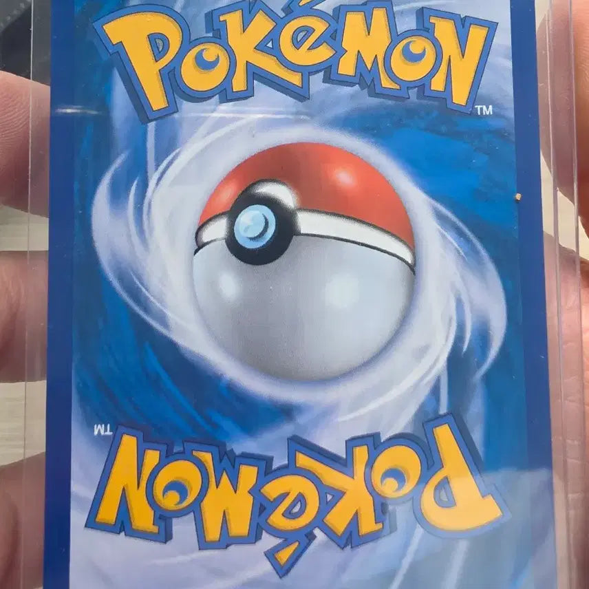 [BUNJANG] Alola Raticate GX Pokemon Card Promo / 알로라레트라 GX 포켓몬 카드 프로모카드