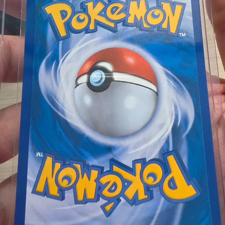 [BUNJANG] Sandygast GX Promo Card / 모래성이당 GX 포켓몬 카드 프로모카드