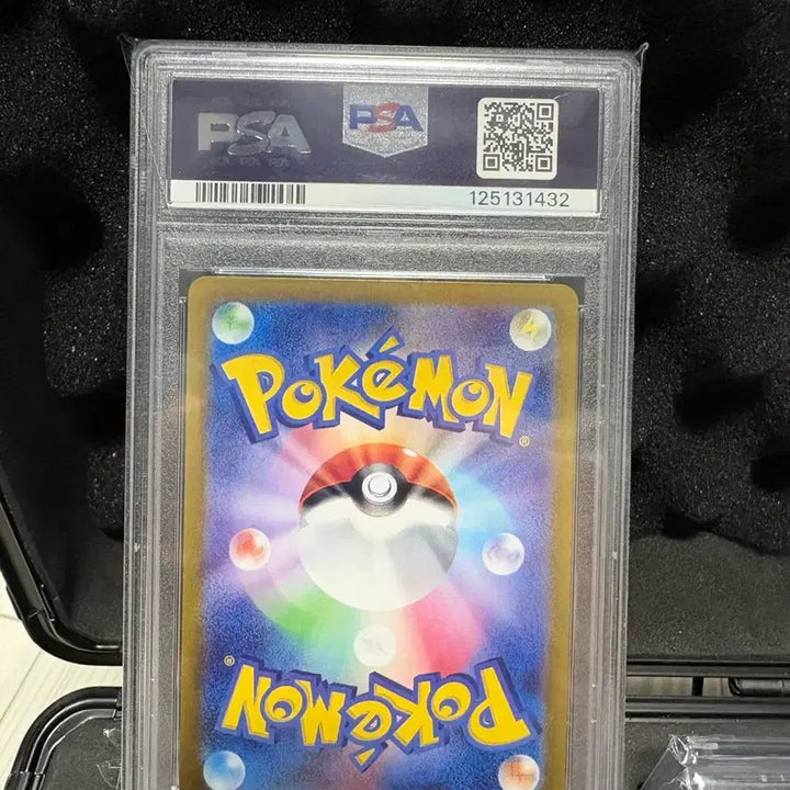 [BUNJANG] Pikachu Summer Campaign PSA 10 Graded Card / 일판 여름피카츄psa10