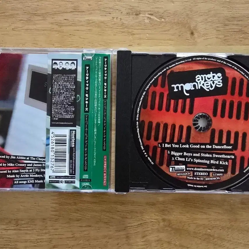 [BUNJANG] Arctic Monkeys I Bet You Look Good On The Dancefloor CD / CD 음반 Arctic Monkeys 악틱 몽키즈 - I Bet You
