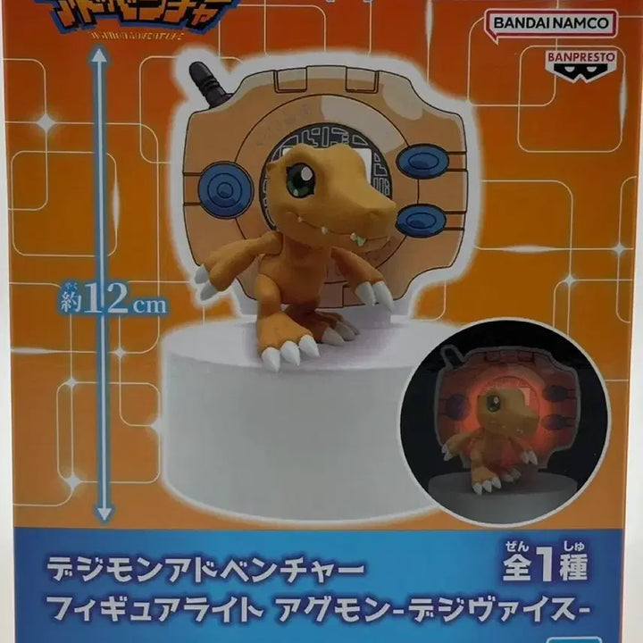 [BUNJANG] Digimon Agumon Digivice Light Figure (Sealed) / (미개봉) 디지몬 아구몬 디지바이스 라이트 피규어