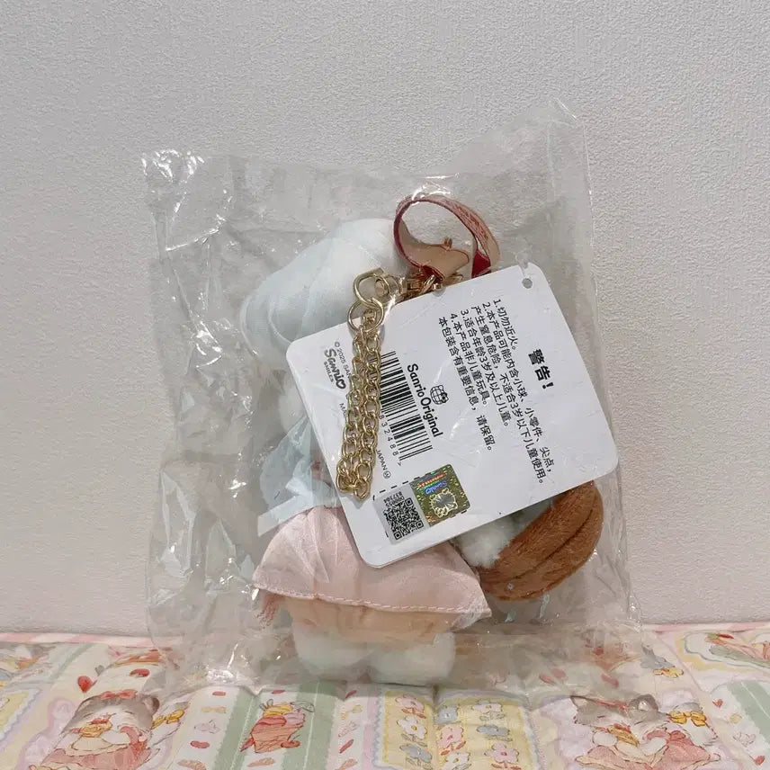 [BUNJANG] Sanrio Hello Kitty Chef Kitty Dumpling Kitty Doll Keychain (Shanghai Exclusive) / 상하이 한정 산리오 헬로키티 요리사키티 만두키티 인형 키링