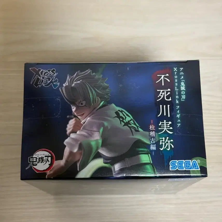 [BUNJANG] Sega Cross Link Demon Slayer Sanemi Figure / 세가 크로스링크 귀멸의칼날 사네미