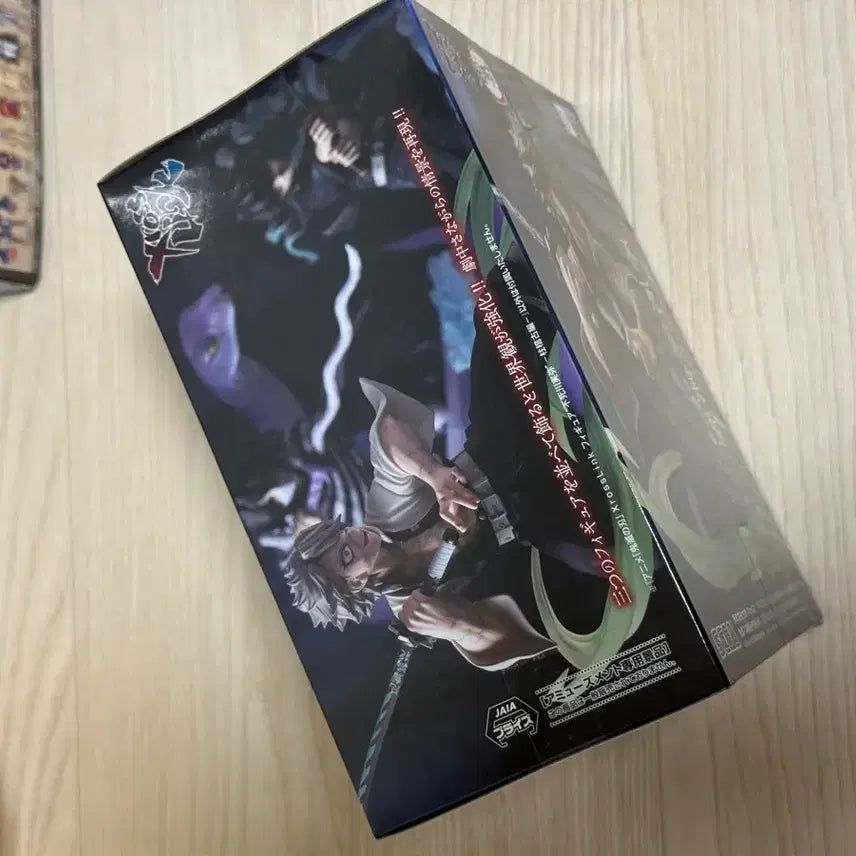 [BUNJANG] Sega Cross Link Demon Slayer Sanemi Figure / 세가 크로스링크 귀멸의칼날 사네미