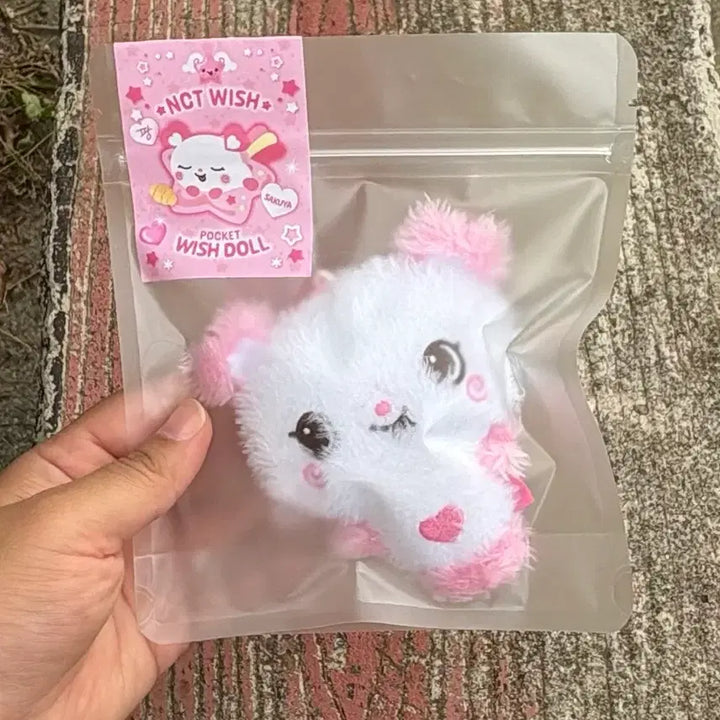 [SOLD OUT] 개봉 NCT WISH 포켓위시돌 사쿠야 팡이 인형이에요. 한번 외출했어요