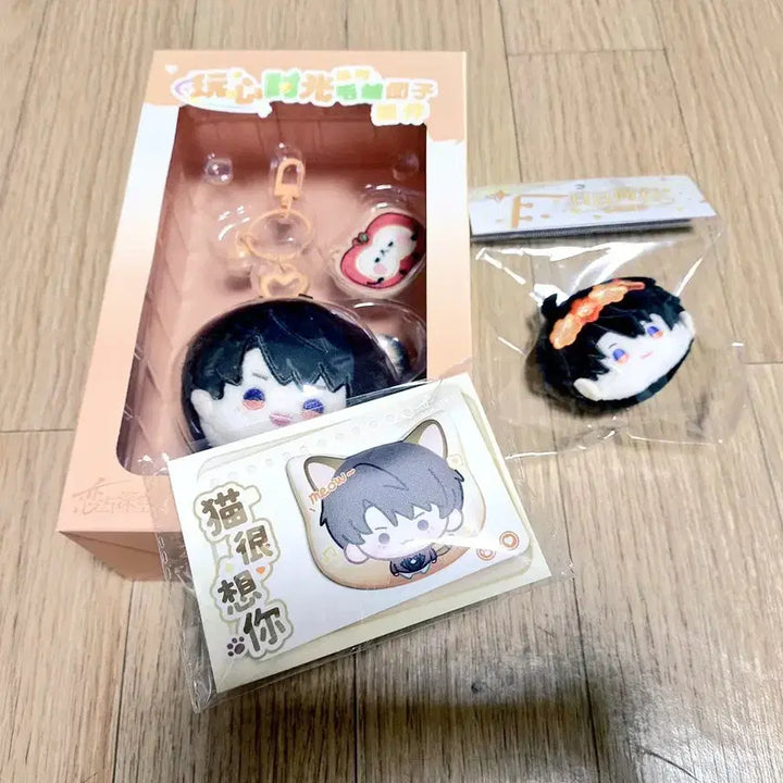 [BUNJANG] Love and Deep Space Howoo Keyring, Keychain, Cat Butler Badge, Brooch Bundle Set / 일괄 하우주 키링 열쇠고리 냥집사 뱃지 브로치 러브앤딥스페이스 럽딥 판매