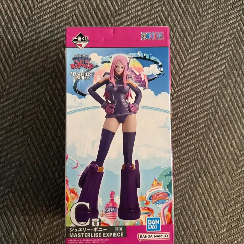 [BUNJANG] Ichiban Kuji One Piece Egghead Jewelry Figure C Prize - Jewelry Bonnie / 제일복권 원피스 미래섬 에그헤드 주얼리 보니 C상