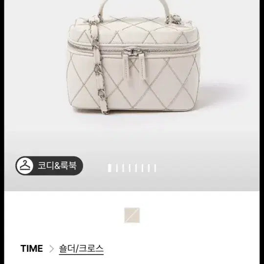 [BUNJANG] TIME Chain Quilting Box Bag / 타임 체인 퀼팅 박스 백