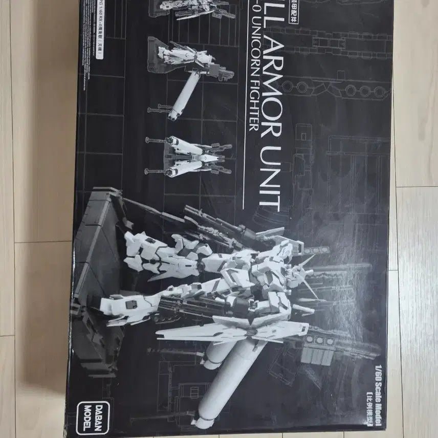 [BUNJANG] Daban PG 1/60 Unicorn Gundam Full Armor Unit Model / 다반PG 유니콘 건담 풀아머 유닛  1/60 스케일 모델