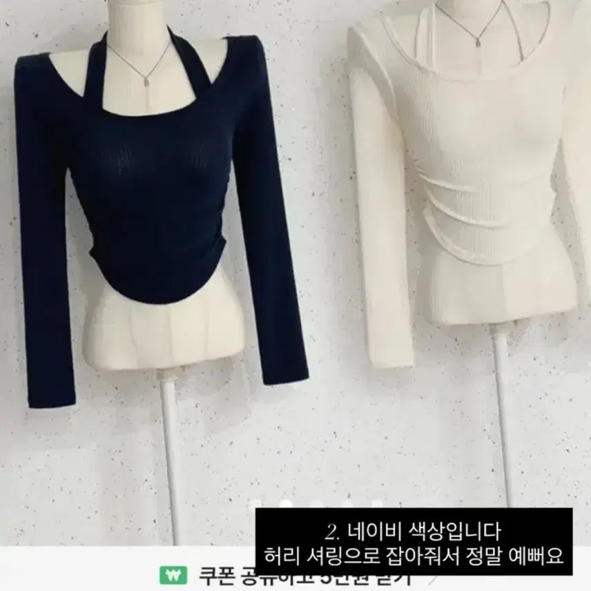 [BUNJANG] A-bly Women&