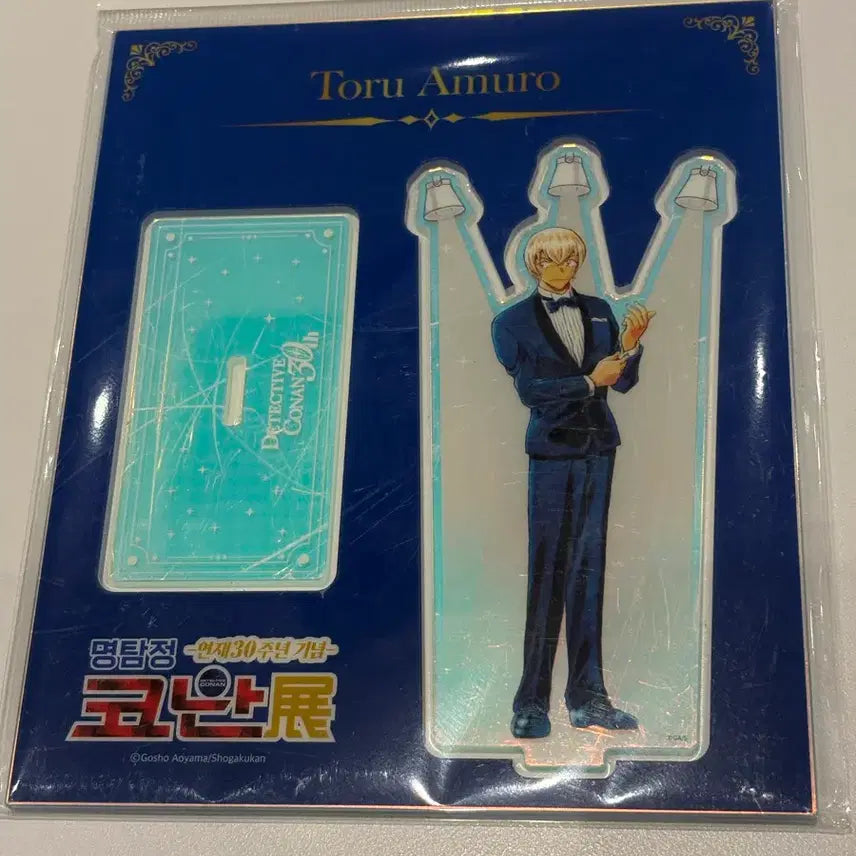 [SOLD OUT] (미개봉) 명탐정 코난 30주년 전시회 아무로 아크릴스탠드