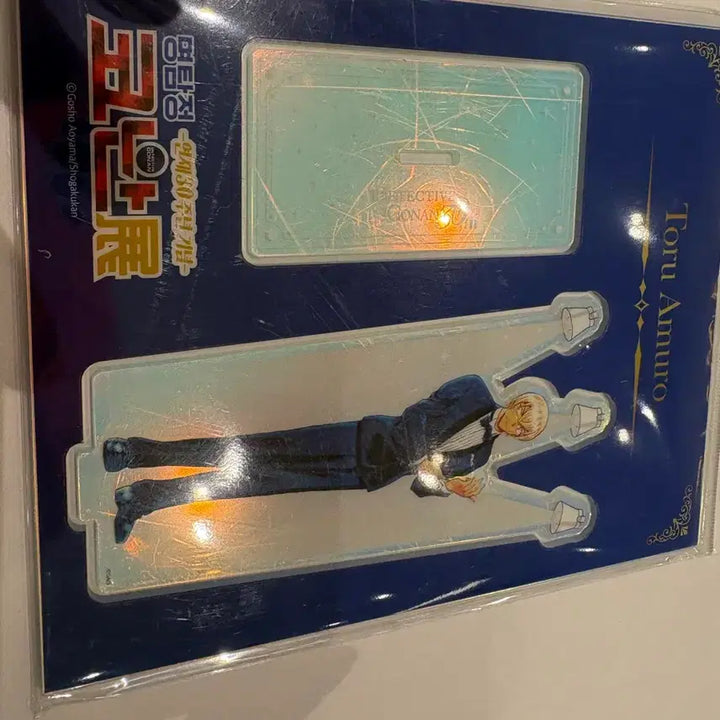 [SOLD OUT] (미개봉) 명탐정 코난 30주년 전시회 아무로 아크릴스탠드