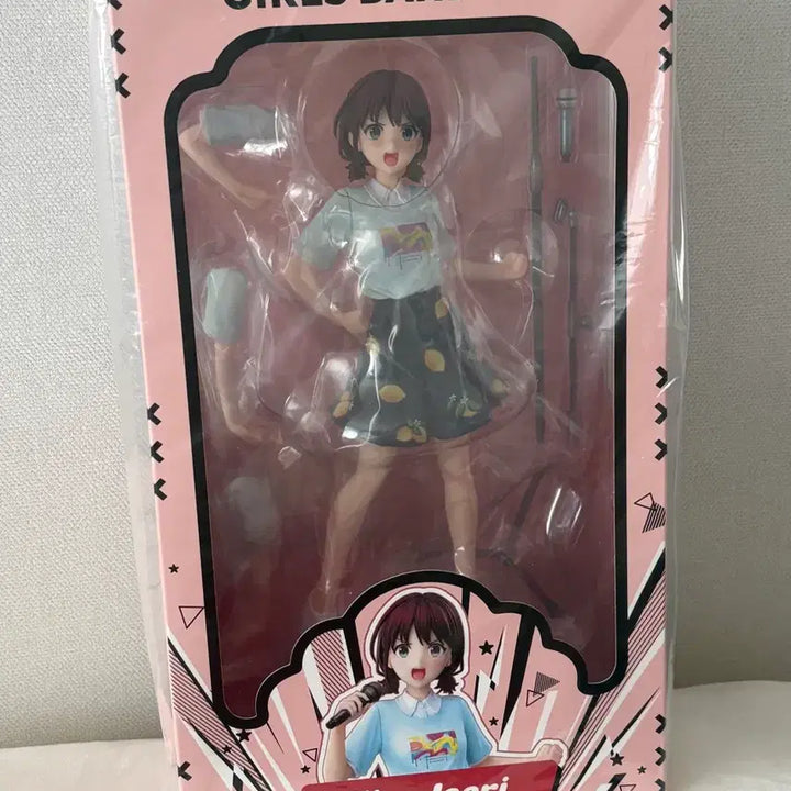 [BUNJANG] Bandaicry Nina Iseri Figure / 걸즈 밴드 크라이 이세리 니나 피규어 지메이펠리스