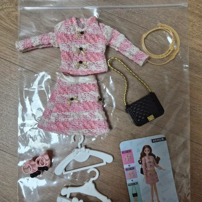 [BUNJANG] Mimi Doll Clothing Set Pink Tweed Style / 두근두근미미인형놀이 인형옷 세트
