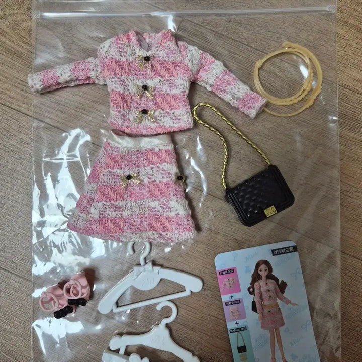 [BUNJANG] Mimi Doll Clothing Set Pink Tweed Style / 두근두근미미인형놀이 인형옷 세트