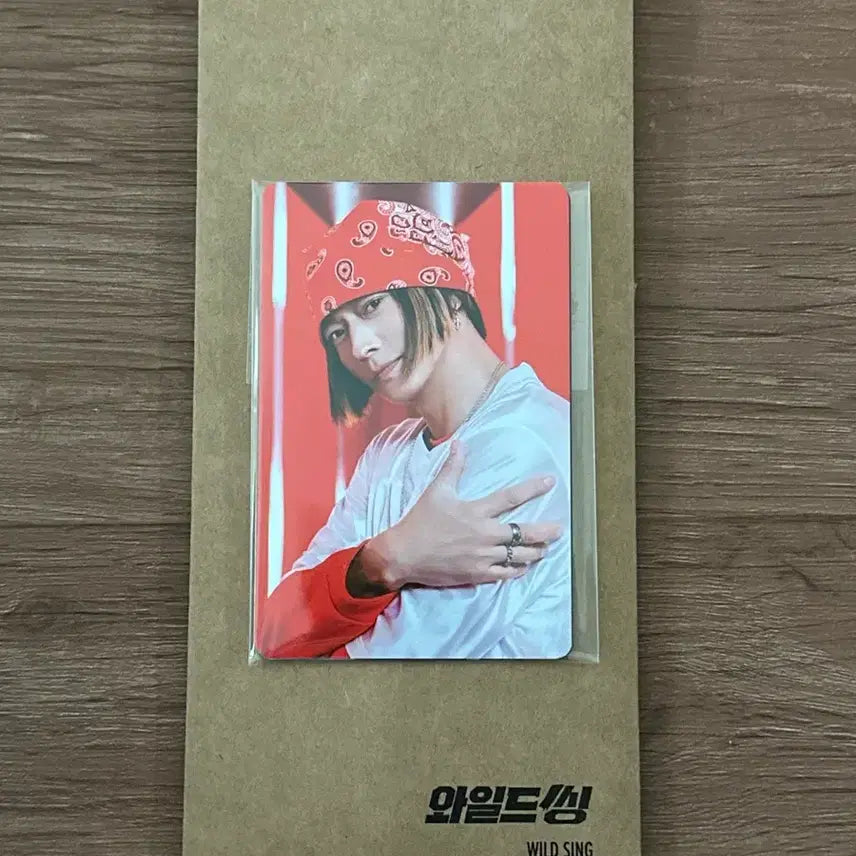[SOLD OUT] 와일드씽 ttt + 포토카드 세트