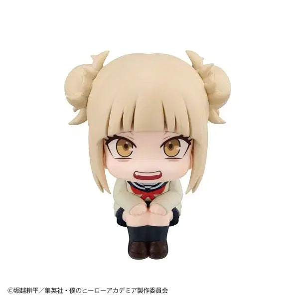 [BUNJANG] My Hero Academia Himiko Toga Lookup Plush / 히로아카 토가 룩업 공구(특전x)