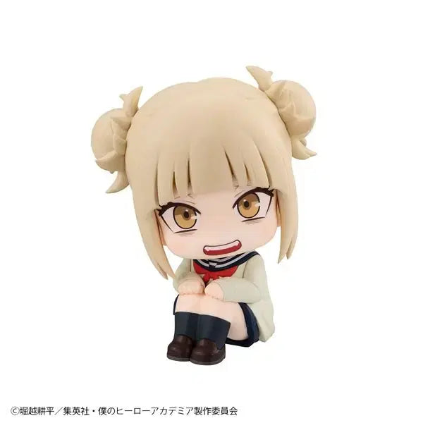 [BUNJANG] My Hero Academia Himiko Toga Lookup Plush / 히로아카 토가 룩업 공구(특전x)