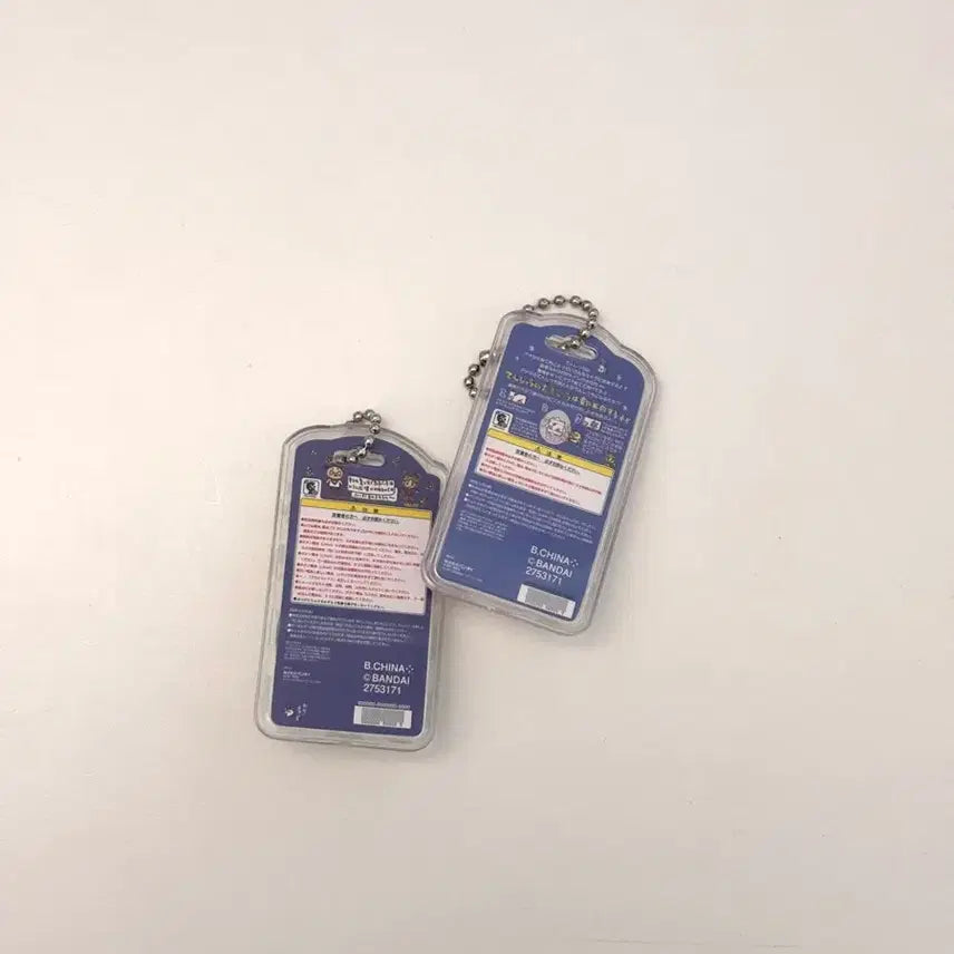 [BUNJANG] Bandai Tamagotchi Miniature Package Keyring Oyajichi Tenshi Bundle Set / (일괄)반다이 다마고치 미니어처 패키지 키링 오야지치 텐시