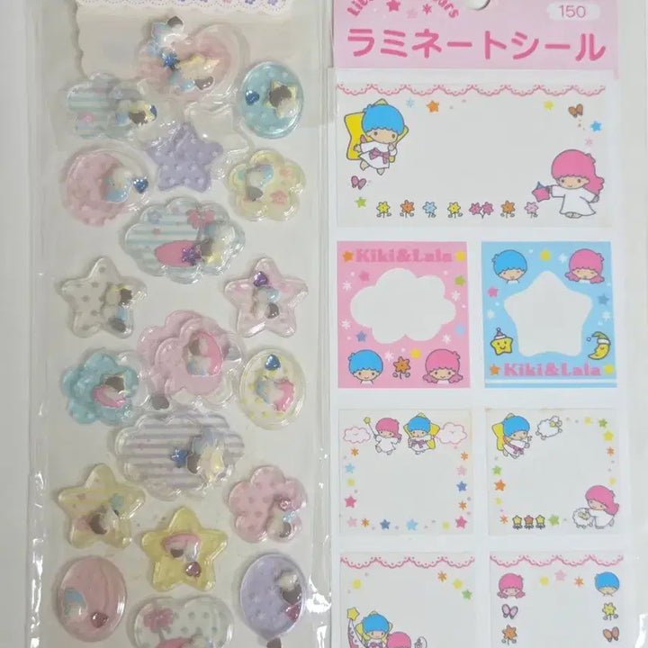 [BUNJANG] Little Twin Stars Classic Sticker Bundle Set (4 types) / 고전키키라라 리틀트윈스타 스티커 일괄