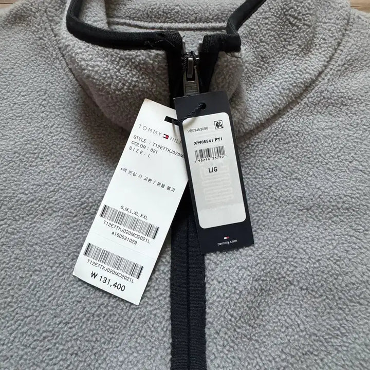 [BUNJANG] Tommy Hilfiger Mock Neck Polar Fleece Grey / [L] 타미힐피거 모크넥 폴라 플리스 그레이