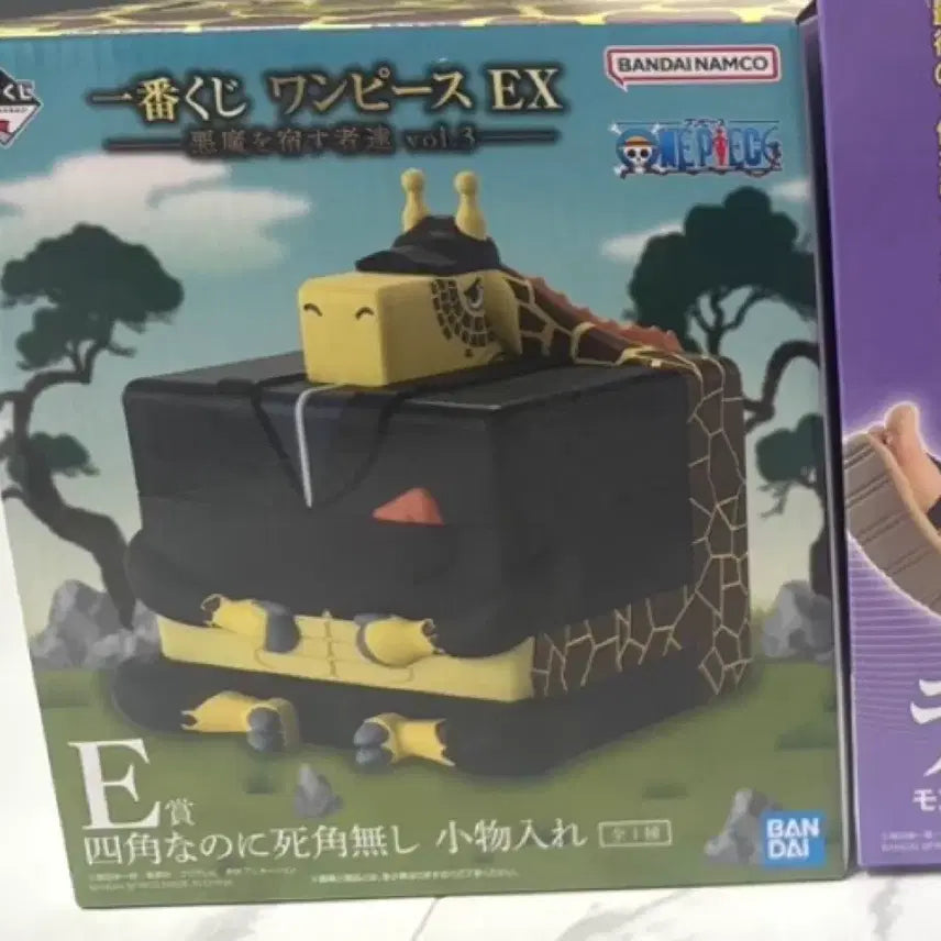 [BUNJANG] One Piece Figure Kakku - Devil&