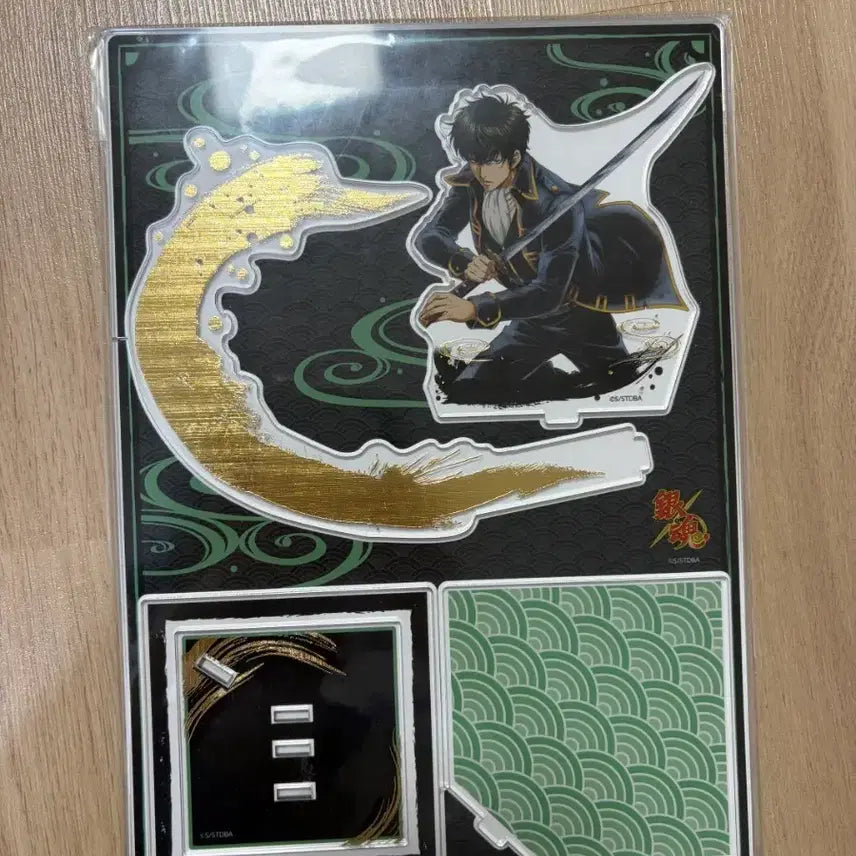 [BUNJANG] Gintama Hijikata Toshiro Counterattack Acrylic Stand (Unsealed) / 은혼 반격의 봉화 히지카타 아크릴 개봉
