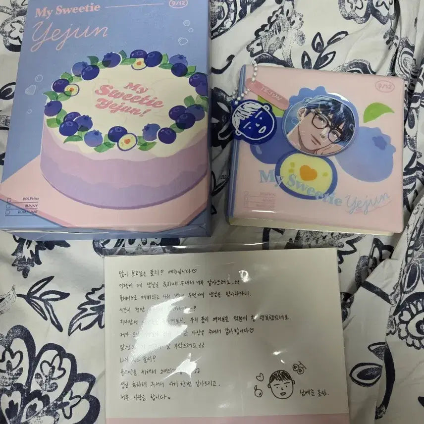 [BUNJANG] PLAVE Birthday Kit Diary Set Photocard / 플레이브 생일키트 다이어리 세트 (포카O) 마이스위티 PLAVE 포토카드